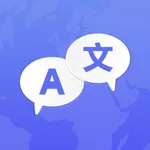 AMO translator, Translate all icon