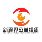 新视界-无障行 icon