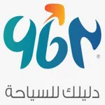 963SY icon
