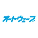 オートウェーブ 公式アプリ icon