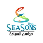 SeasonsTour - مواسم السياحة icon