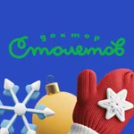 Доктор Столетов: все аптеки icon