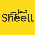 Sheell.ae icon