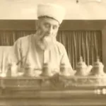 Ömer Nasuhi Bilmen icon