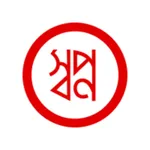 Shwapno Delivery icon