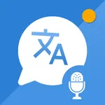 Translate : Speak & Voice icon