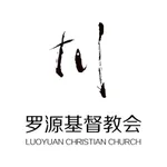 罗源教会 icon