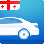 Аренда автомобилей в Грузии icon