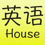 英语屋 icon