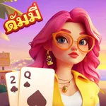 ดัมมี่แชมป์ Dummy Master icon