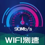测网速大师-speedtest网络测速 icon