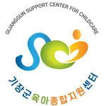 부산 기장군육아종합지원센터 icon