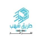 طريق شهب بغداد icon