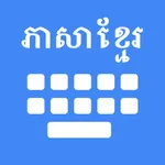Khmer Keyboard & Translator icon