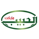 Al-Habeeb Market icon