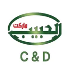 Al-Habeeb Market C&D icon