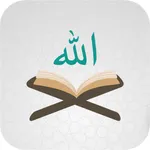 Al Quran &Islamic Prayer Time icon