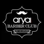 Arya Barber Club Massa icon