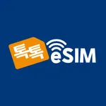 톡톡 eSIM icon