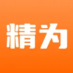 精为-专注老师上门服务 icon