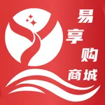 易享购商城 icon