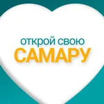 Открой свою Самару icon