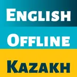 Kazakh Dictionary - Dict Box icon