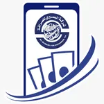 البسيري موبايل icon