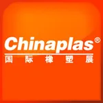 CHINAPLAS iVisit icon