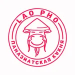 LAO PHO Паназиатская кухня icon