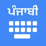 Punjabi Keyboard & Translator icon