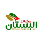 Al Bustan Nurseries icon