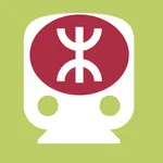 Hong Kong Subway Map icon