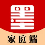 墨韵书法家庭端 icon