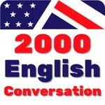2000 Common English Sentences icon