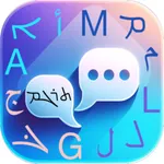 Syriac Translator App icon