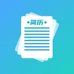 简历-个人制作简历&融易手机简历模版 icon