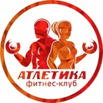 АТЛЕТИКА ФИТНЕС icon