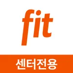 어시스트핏-센터전용 icon