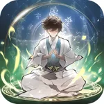 最强师祖福利版-我不会修仙 icon
