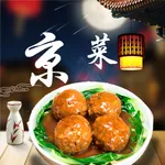 京菜食谱 - 中华美食系列之北京美食做法大全 icon