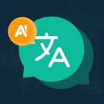 Now Translate - AI Translator icon
