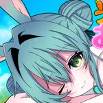 うさぎとたまきはお休みちゅー！ icon