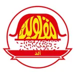 Alath Maqloba | ألذ مقلوبة icon