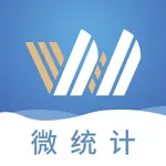 微统计-数据中国统计查询 icon