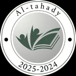 منصة التحدي التعليمية icon