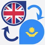 Kazakh Translator Offline icon