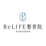 ReLIFE整骨院　公式アプリ icon