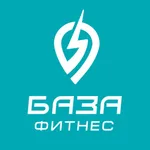 БАЗА ФИТНЕС icon