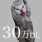 猫ミーム (Cat memes) icon